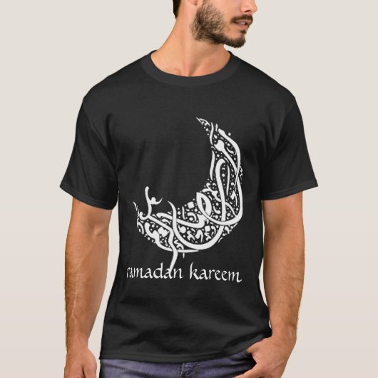 Ramadan Kareem (Donkere kleuren) T-shirt (Voorkant)