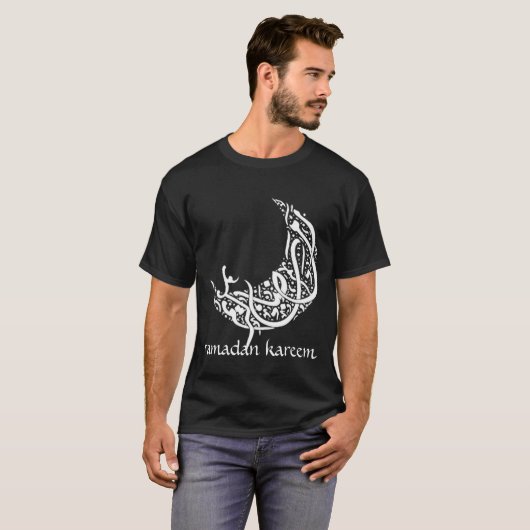 Ramadan Kareem (Donkere kleuren) T-shirt (Voorkant volledig)