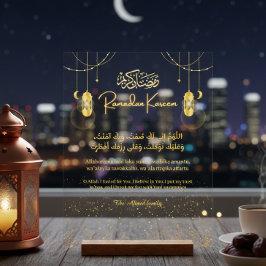 Ramadan Kareem Dua Acrylic Sign Personalized Famil Acryl Bord