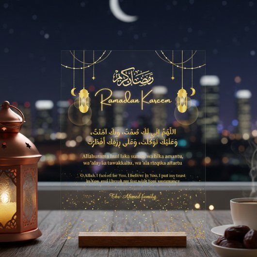Ramadan Kareem Dua Acrylic Sign Personalized Famil Acryl Bord