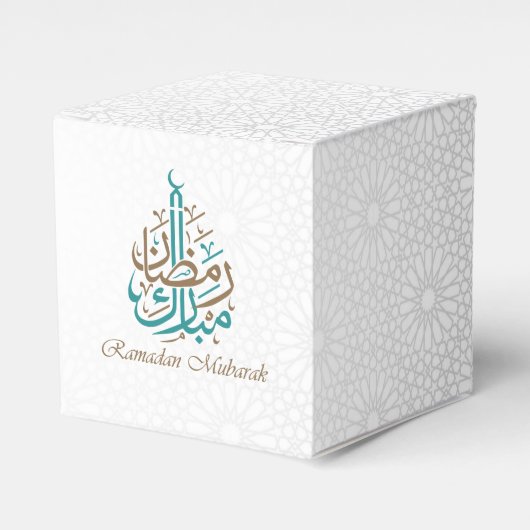 Ramadan Kareem / Eid Mubarak Aanpassen Bedankdoosjes (Voorkant Zijde)