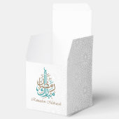 Ramadan Kareem / Eid Mubarak Aanpassen Bedankdoosjes (Geopend)