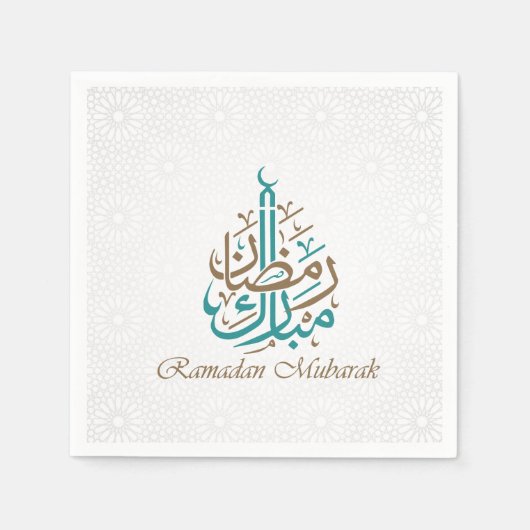 Ramadan Kareem / Eid Mubarak Aanpassen Servet (Voorkant)