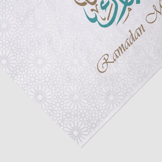 Ramadan Kareem / Eid Mubarak Aanpassen Tissuepapier (Detail)