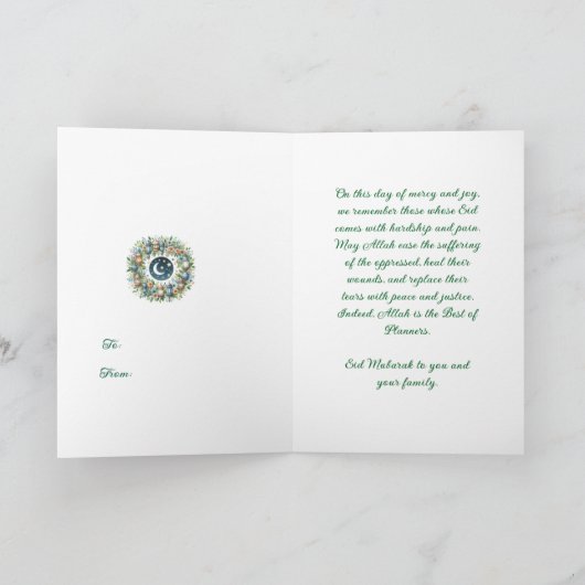 Ramadan Kareem & Eid Mubarak  Customised Greeting Kaart (Binnen)