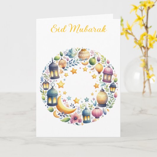 Ramadan Kareem & Eid Mubarak Customized Greeting  Kaart (Gele Bloem)