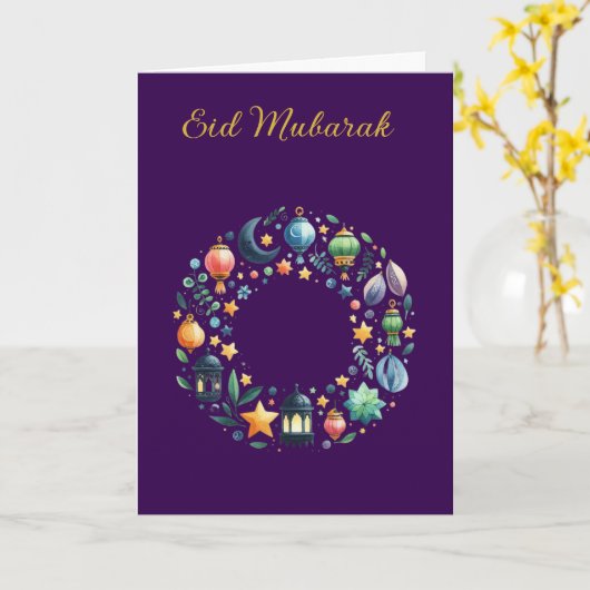 Ramadan Kareem & Eid Mubarak Customized Greeting Kaart (Gele Bloem)