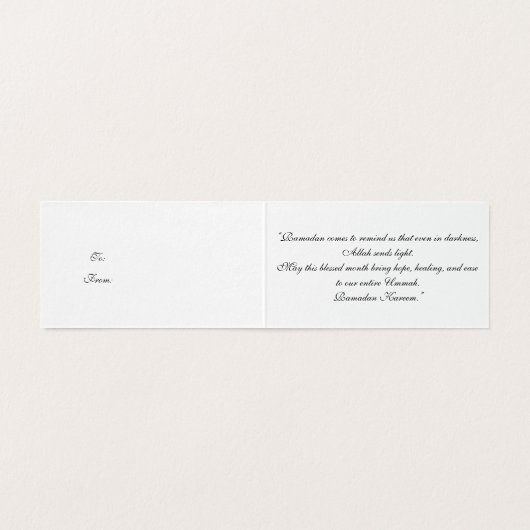 Ramadan Kareem & Eid Mubarak Customized Greeting  Kaart (Binnenkant ongevouwen)