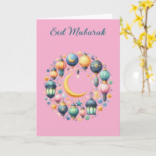 Ramadan Kareem & Eid Mubarak Customized Greeting Kaart (Gele Bloem)