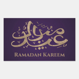Ramadan Kareem - Eid Mubarak - Happy Eid Rechthoekige Sticker