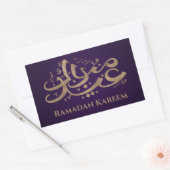 Ramadan Kareem - Eid Mubarak - Happy Eid Rechthoekige Sticker (Envelop)