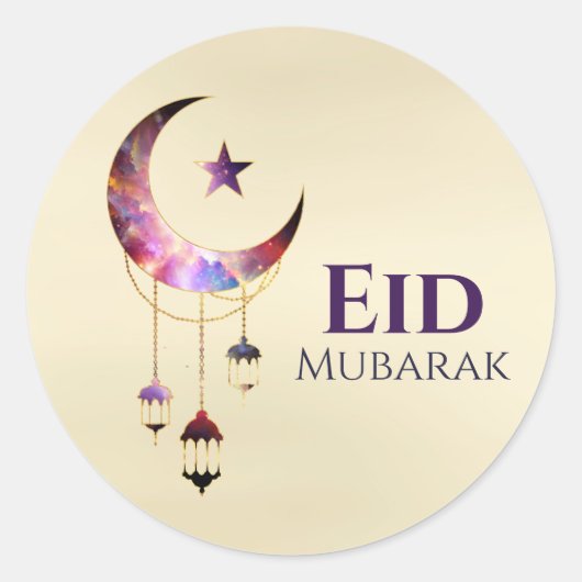 Ramadan Kareem - Eid Mubarak - Happy Eid Ronde Sticker (Voorkant)