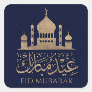 Ramadan Kareem - Eid Mubarak - Happy Eid Vierkante Sticker