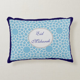 Ramadan Kareem & Eid Mubarak Islamic Accent Pillow Accent Kussen