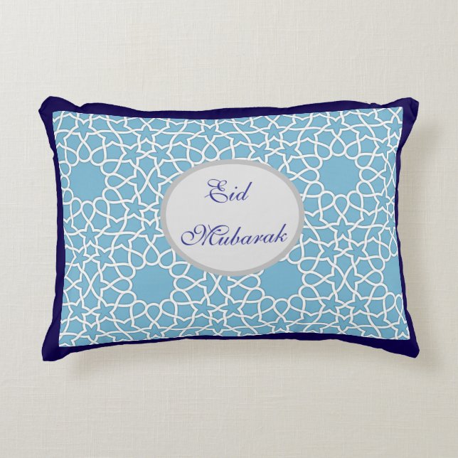 Ramadan Kareem & Eid Mubarak Islamic Accent Pillow Accent Kussen (Voorkant)