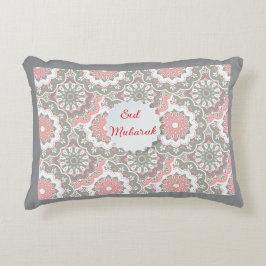 Ramadan Kareem & Eid Mubarak Islamic Accent Pillow Accent Kussen