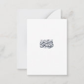 Ramadan Kareem Elegant Islamic Greeting Card Notitiekaartje (Achterkant)