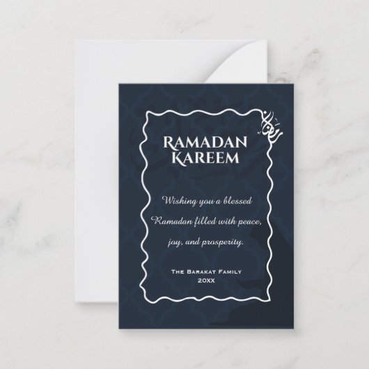 Ramadan Kareem Elegant Islamic Greeting Card Notitiekaartje (Voorkant)