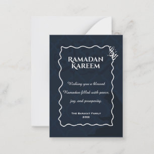 Ramadan Kareem Elegante Islamitische Wenskaart Notitiekaartje