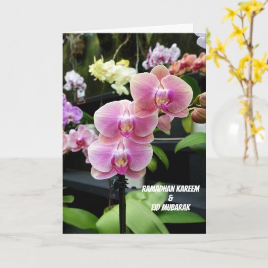 Ramadan Kareem en Eid Mubarak Kaart (Gele Bloem)