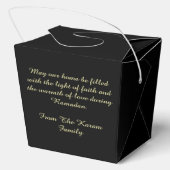 RAMADAN KAREEM FAVOR BOX PERSONALIZED  BEDANKDOOSJES (Achterkant)
