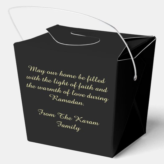 RAMADAN KAREEM FAVOR BOX PERSONALIZED  BEDANKDOOSJES (Achterkant)