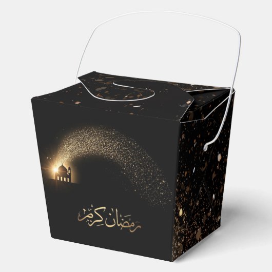 RAMADAN KAREEM FAVOR DOOS OP MAAT BEDANKDOOSJES (Voorkant)