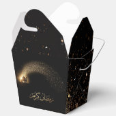 RAMADAN KAREEM FAVOR DOOS OP MAAT BEDANKDOOSJES (Open)