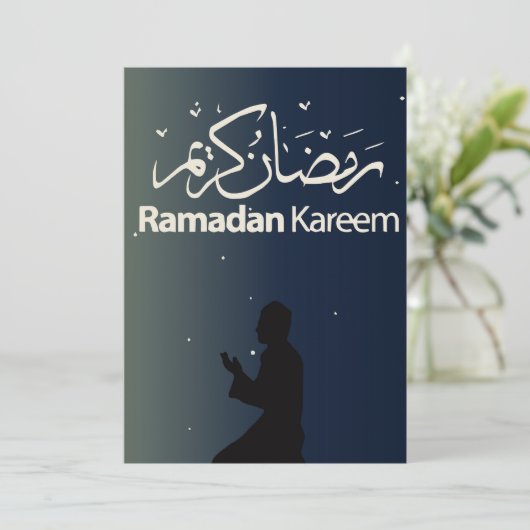 Ramadan Kareem Feestdagenkaart (Staand voorkant)