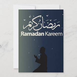 Ramadan Kareem Feestdagenkaart