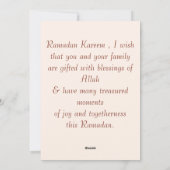 Ramadan Kareem Feestdagenkaart (Achterkant)