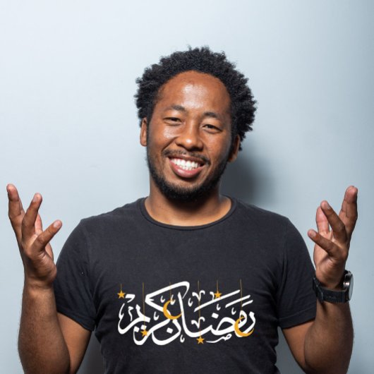 Ramadan Kareem Feestelijk T-shirt