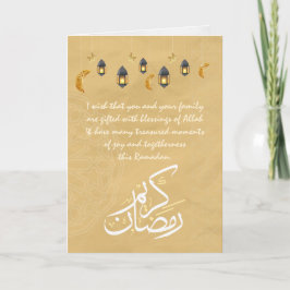 Ramadan Kareem -feestkaart Kaart