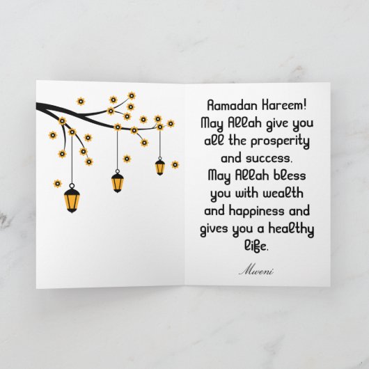 Ramadan Kareem -feestkaart Kaart (Binnen)