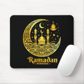 Ramadan Kareem Gelukkig Vasten Ramadan Mubarak Isl Muismat (Met muis)