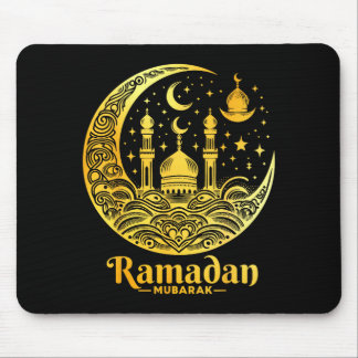 Ramadan Kareem Gelukkig Vasten Ramadan Mubarak Isl Muismat
