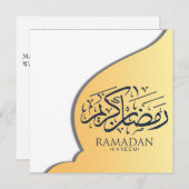 Ramadan Kareem gepersonaliseerd Feestdagenkaart (Voorkant / Achterkant)