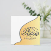 Ramadan Kareem gepersonaliseerd Feestdagenkaart (Staand voorkant)