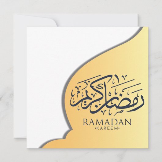 Ramadan Kareem gepersonaliseerd Feestdagenkaart (Voorkant)