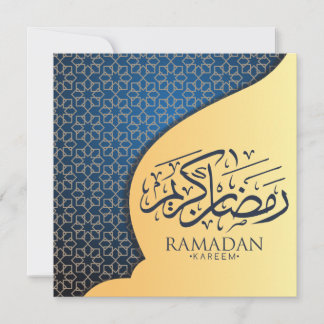 Ramadan Kareem gepersonaliseerd Feestdagenkaart