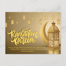 Ramadan Kareem gepersonaliseerde tekst