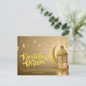Ramadan Kareem gepersonaliseerde tekst Feestdagenkaart (Staand voorkant)