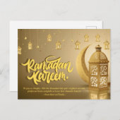 Ramadan Kareem gepersonaliseerde tekst Feestdagenkaart (Voorkant / Achterkant)