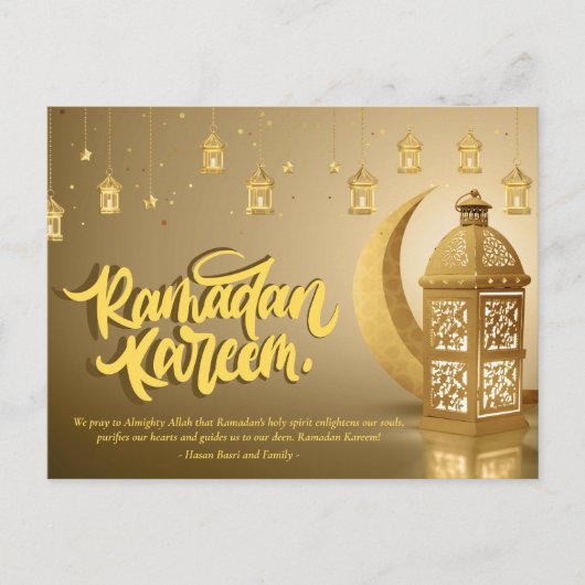 Ramadan Kareem gepersonaliseerde tekst Feestdagenkaart (Voorkant)