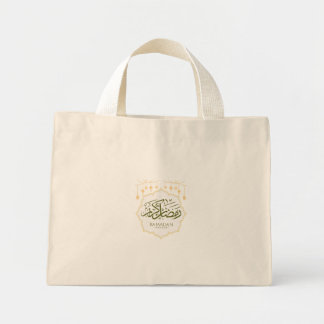 Ramadan Kareem Gift Bag Mini Tote Bag