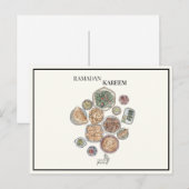 Ramadan Kareem Gift, Wenskaart Briefkaart (Voorkant / Achterkant)