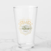 Ramadan Kareem glazen beker (Achterkant)