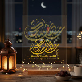 Ramadan Kareem Gold Arabic Calligraphy Acrylic  Acryl Bord