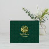 Ramadan Kareem Gold Foil Islamic Folie Feestdagen Briefkaart (Staand Voorkant)