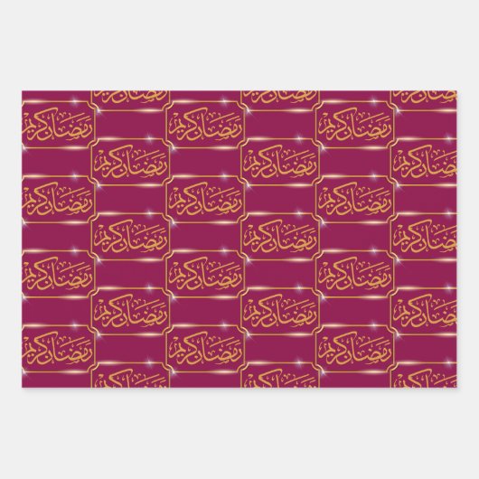 Ramadan Kareem Gold Lijst Inpakpapier Vel (Voorkant 3)